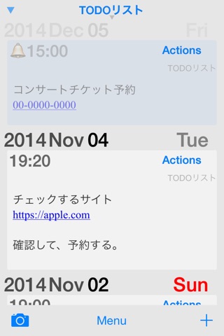 TimeLineNote screenshot 4