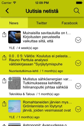 AVOIN yliopisto (JY) screenshot 3