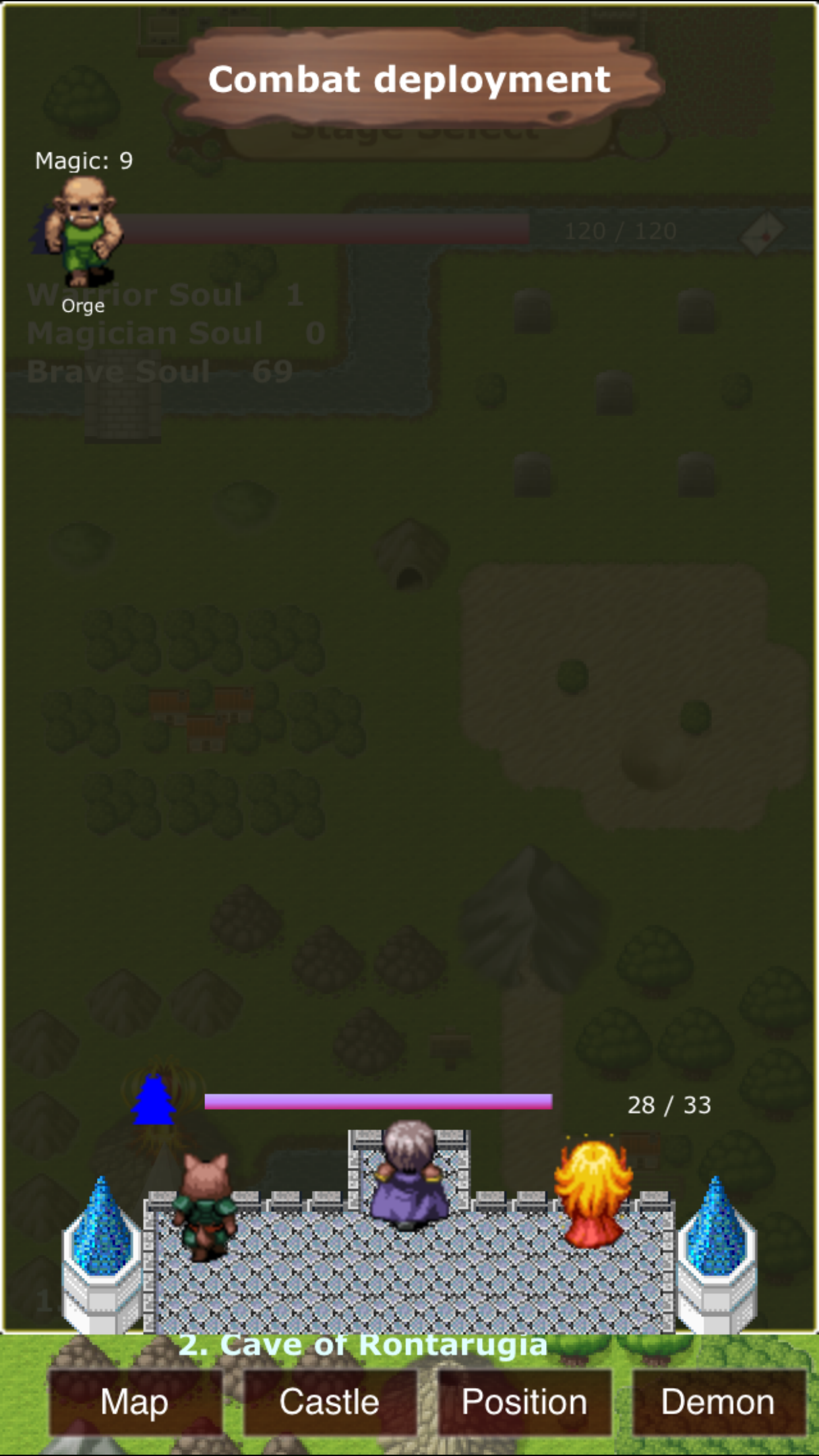 Demon castle of march screenshot 4