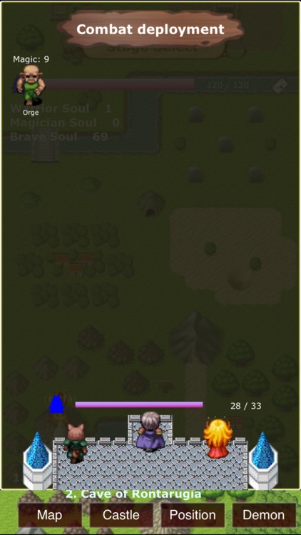 Demon castle of march screenshot-3