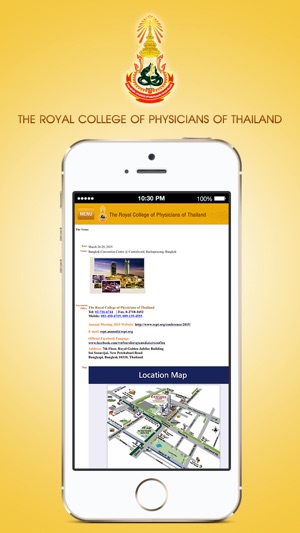 RCPT(圖4)-速報App