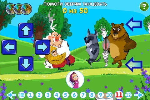 Машины сказки. Петушок - золотой гребешок screenshot 4