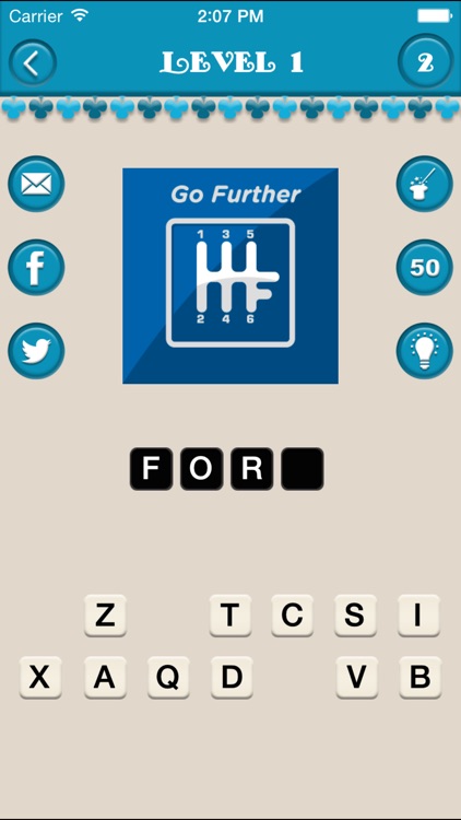 Slogans Quiz - Guess the Slogan