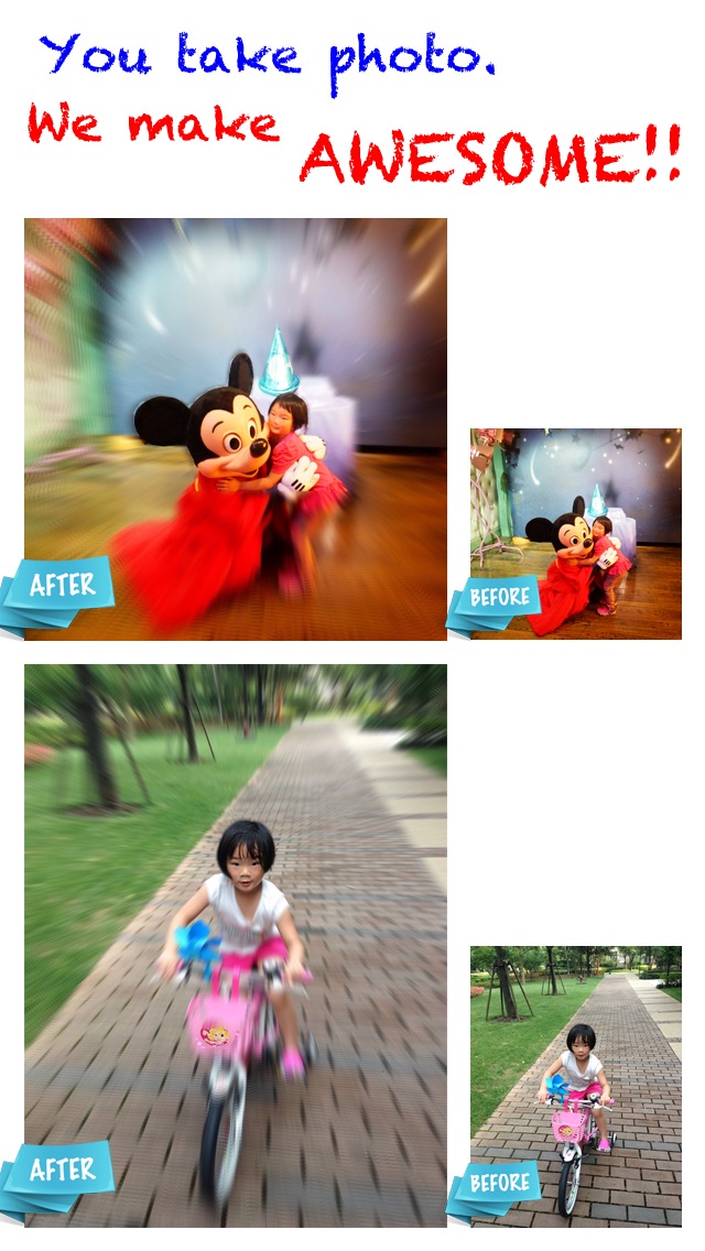 After Effects - Focus Screenshot