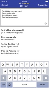 IPANow! Italian screenshot