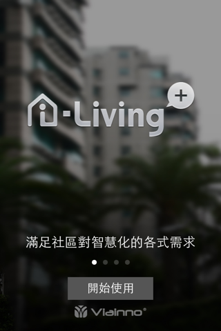 i-Living+ screenshot 2