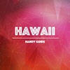 Hawaii (inc. Oahu, Maui, Honolulu) Guide. Events, Weather, Restaurants & Hotels