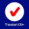 Todoリスト-優先度で簡単仕分け