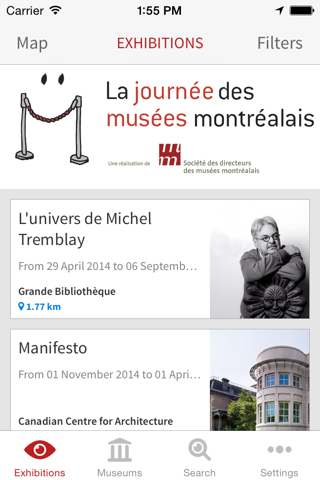 Montreal Museums screenshot 3