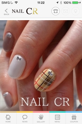 NailSalon NAIL CR screenshot 4