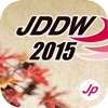 JDDW2015 Japanese
