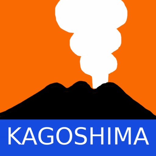KAGOSHIMA Sights icon