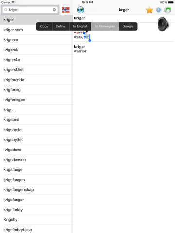 Norwegian English best dictionary iPad screenshot 3 - Education app
