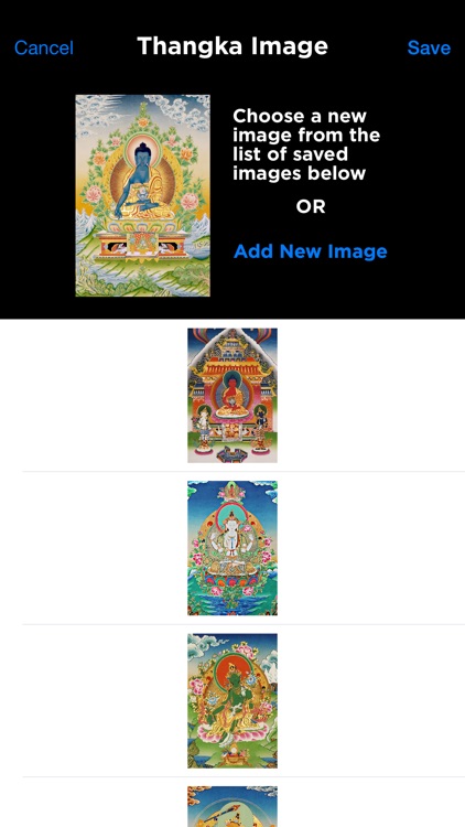 Buddhist Mantra Mala screenshot-4