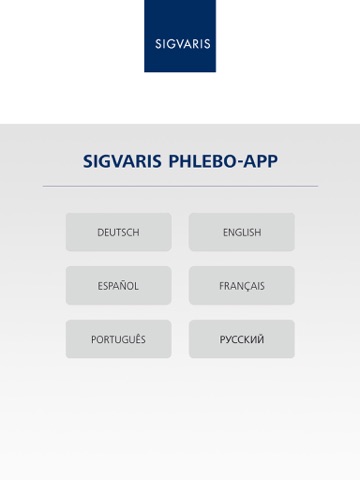 SIGVARIS GROUP Vein App screenshot 3