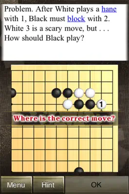 Game screenshot How to play Go 
