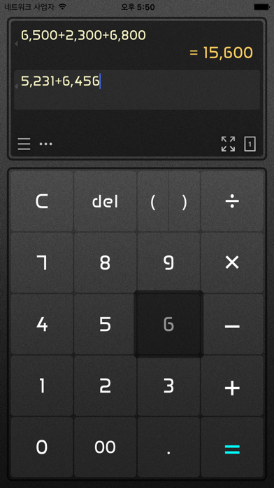 Screenshot #2 pour Easi Calc for free