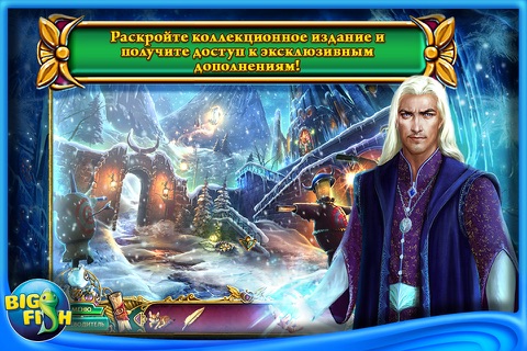 Dark Strokes:  The Legend of the Snow Kingdom – A Hidden Object Mystery screenshot 4