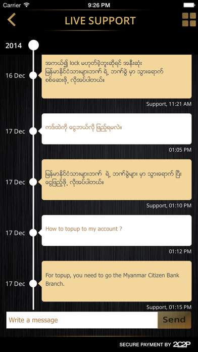 App screenshot