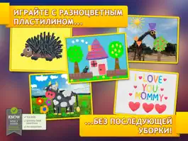 Game screenshot Imagination Box - креативное приложение для детей mod apk