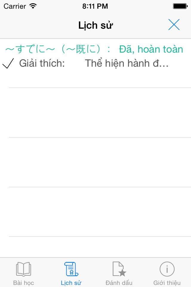 iPhone screenshot
