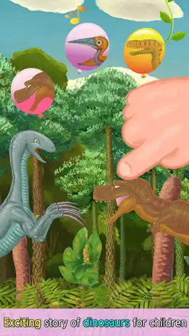 Game screenshot Приключения детского динозавра Коко: для детей apk