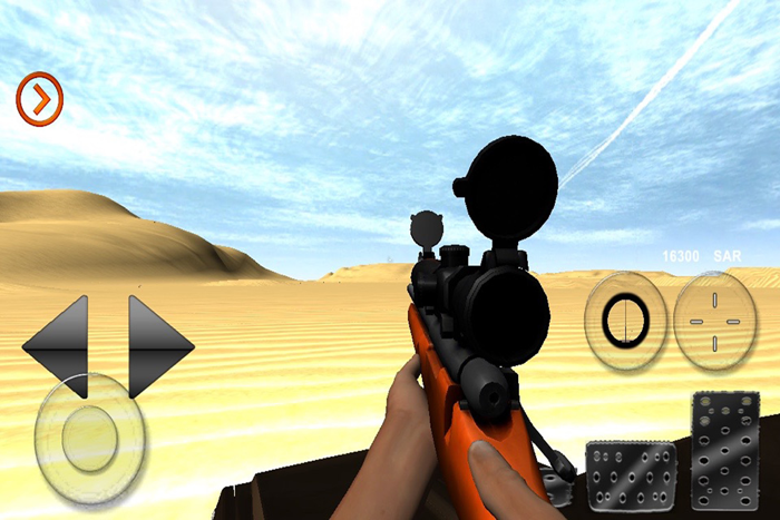 مقناص الغزلان