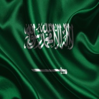 اغاني سعوديه pour PC