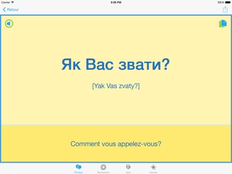 Screenshot #5 pour Guide de conversation d'ukrainien – Voyagez aisément en Ukraine