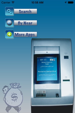 ATM - Any time Money screenshot 2