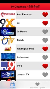 ► TV program India: Channels listings TV-guide program (IN) - Edition 2014 screenshot
