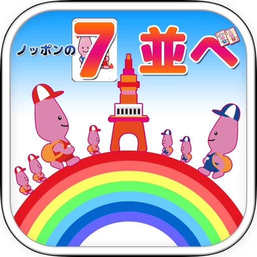 Funtan Card Game of Noppon iOS App