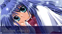 Kanon iPhone image 1