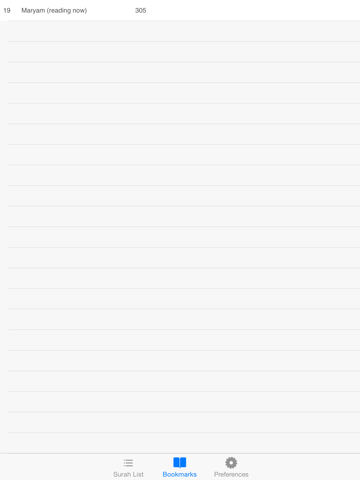 Screenshot #6 pour Quran Text