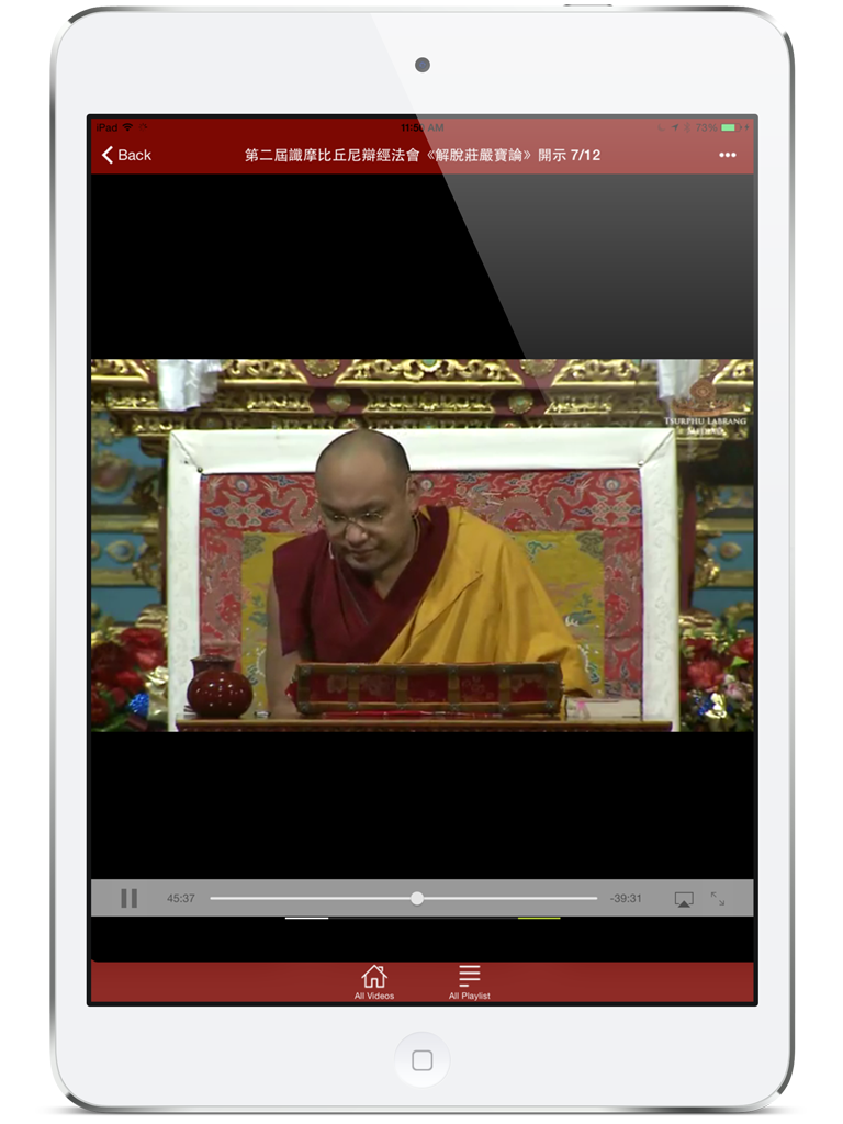 Teachings of Tibetan Buddhism
