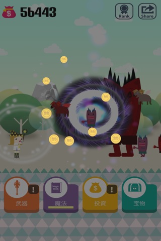Pocket Wizard : Magic Fantasy F screenshot 4