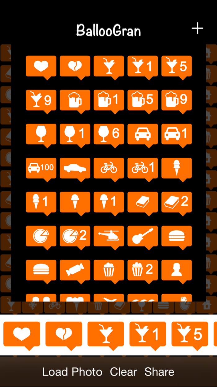 BallooGran - Balloons, Giddyfinger Edition