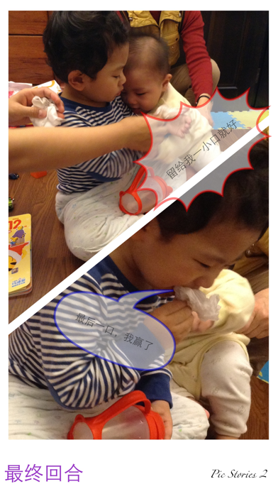 Pic Stories 2 screenshot