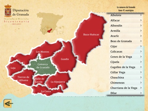 Exposición 200 años para la Provincia. 1813-2013 - Diputacion de Granada screenshot 2