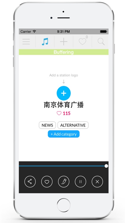 Radio China - Chinese radio