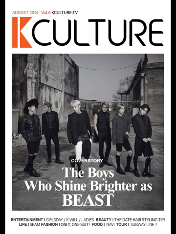 Screenshot #6 pour K Culture APP