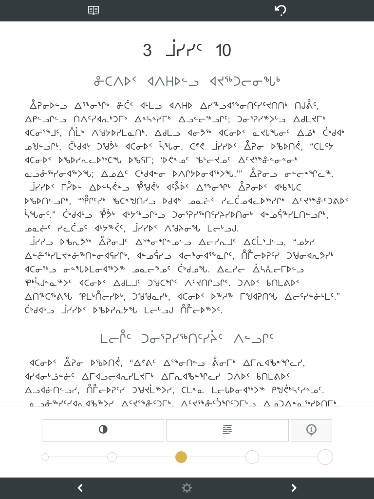 Inuktitut Bible