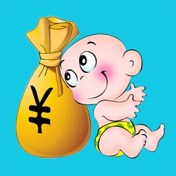 富孩子－玩着玩着财商就提高了