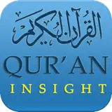 Quran Insight - App Icon