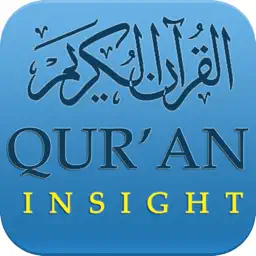 Quran Insight app icon