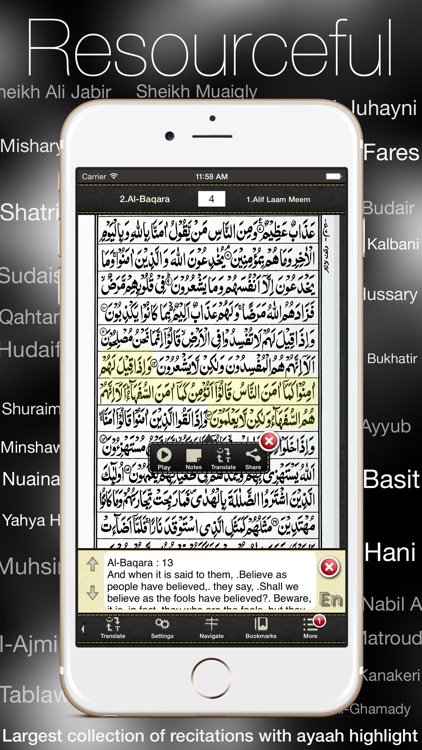 Quran Kareem 16 Line for iPhone and iPod