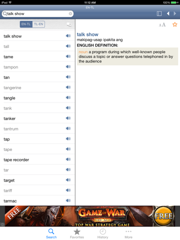 Screenshot #4 pour English<>Tagalog Dictionary