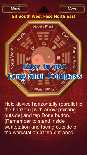 Feng Shui DIY (Workstation)(圖2)-速報App