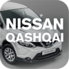 Qashqai Nissan Design Studio