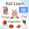 Kid Learn - (Poker + Flag + Vegetable)